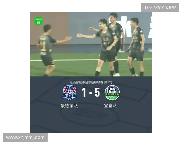 宜春队5-1大胜景德镇 李文瑞胡佳各双响
